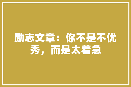 新潮铝合金门_众兴门窗｜铝合金门窗有什么功能