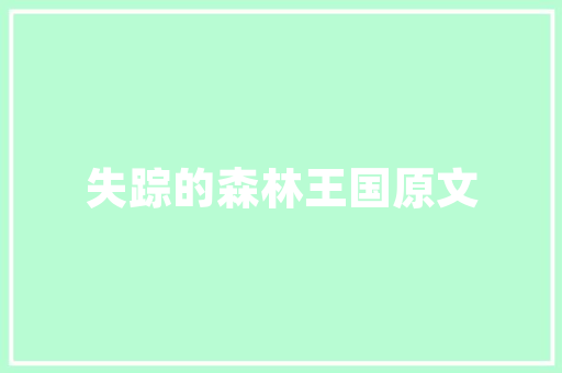 随州铝合金门_随州这个TOP品牌盘自带多个杀手锏打破区域冷门魔咒