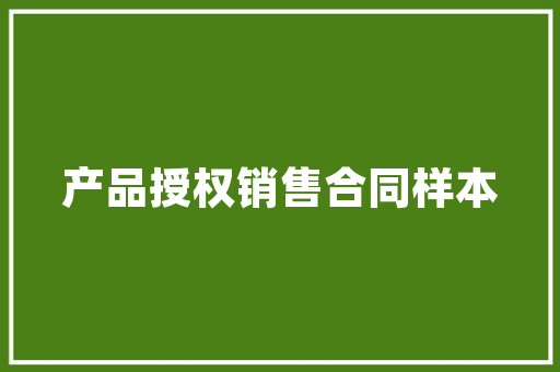 樱花塑钢门业_樱花樱花
