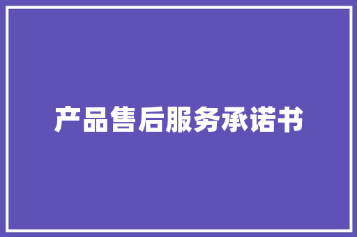 航模铝合金门_航模发烧友也能造出无人机