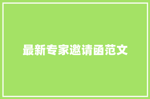 铝合金门腐化_铝合金门窗被雨雪腐蚀了怎么办