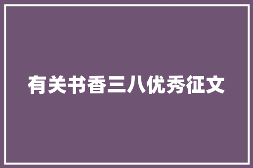 海珠铝合金门_广州市海珠区怡乐路铝合金收受接收公司广州成信再生本钱