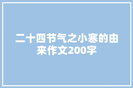 秦安铝合金门_吵秦安县城五六家铝合金门店齐功课