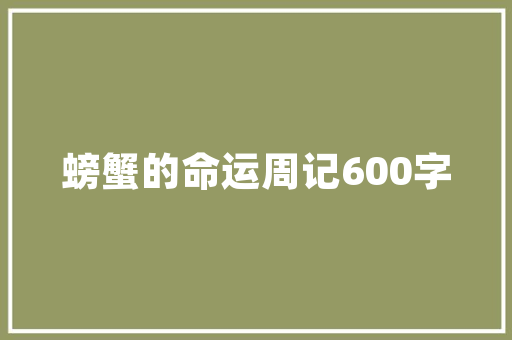 北辰铝合金门_不和托康巴什这个楼盘已公示材质