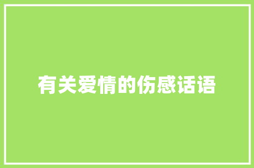 加盟铝合金门_2024铝合金门窗品牌加盟推荐