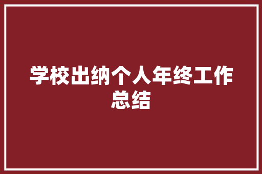楼下铝合金门_楼下铝合金店噪音太大年夜无锡七旬阿婆投诉一到夏天就失落眠