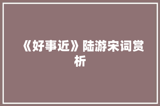 厨房铝合金门_这是厨卫安装铝合金门的精确步骤别装错了又怪我没告诉过你