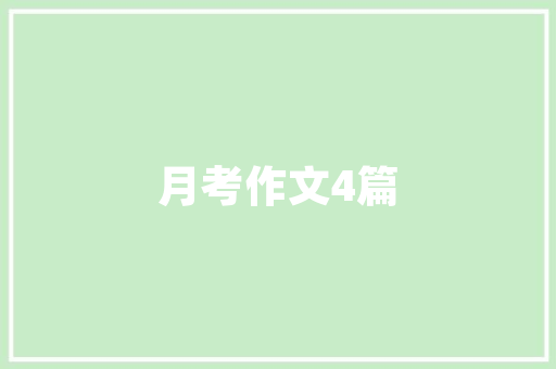 铝合金门经销_铝合金门窗经销商开店运营客户本钱都从哪里来
