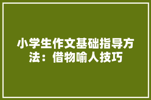 华夏铝合金门_不怕比这个盘交付豪宅盘看了都羞愧