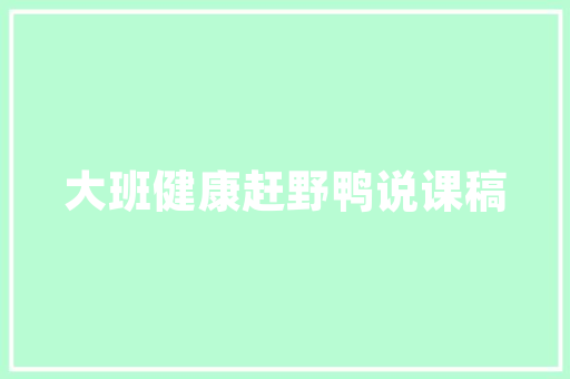 张良铝合金门_你真的懂中国的筷子吗