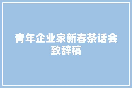 铜鼓铝合金门_有盗必擒荣昌公安破获一路入室偷窃案