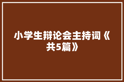 锯开铝合金门_铝合金门窗加工效率低不想订单流失落此种45度双头锯必弗成少