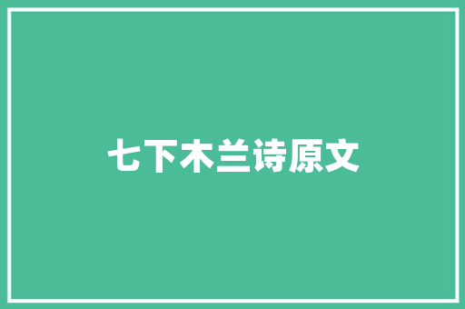 宝安铝合金门_深圳开门红｜铝合金电动伸缩门行业品格铸就未来做事赢得市场