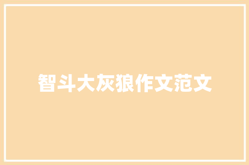 九台区塑钢门_每经记者见证环保部第四检查组检查佛山一塑钢企业车间仅靠篷布隔离走上一圈鞋面沾满白灰