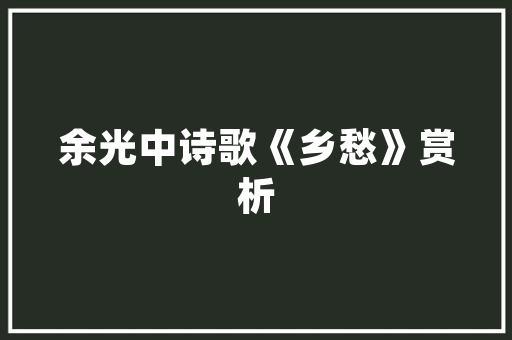 新县铝合金门_安徽三建匠心筑梦江淮铁军踏歌行