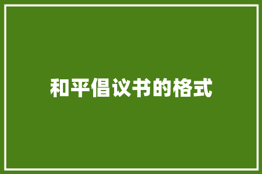 铝合金门磁卡锁_别听导购瞎忽悠智能锁真不是越贵越好内行人告诉你到底怎么选