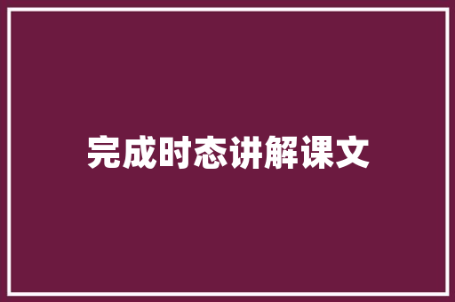 浅青色铝合金门_vray材质参数大年夜全我一次发出来往后谁私信问我要参数我就怼谁
