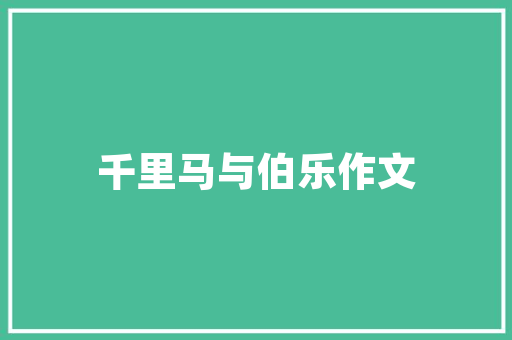 金寨铝合金门_关于2023年度安徽省六安市全市产品质量监督抽查结果的传递