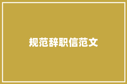 铝合金门衣柜_金属衣柜怎么样被忽悠做了铝合金柜子切实其实不要太后悔
