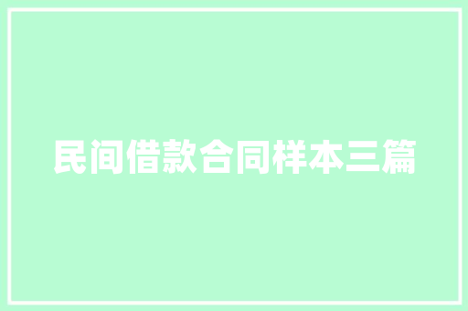 嘉华铝合金门_新一代起亚嘉华22T电动门预售23万比奥德赛还帅气