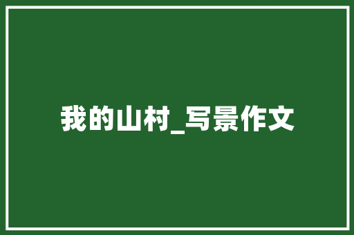 铝合金门改版_你只看到系统门窗价格贵没看到它背后的精工细作