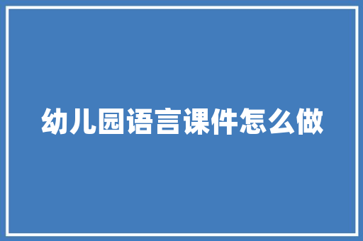 铝合金门对象_实用至上1千元打造汉子最爱的最强对象箱