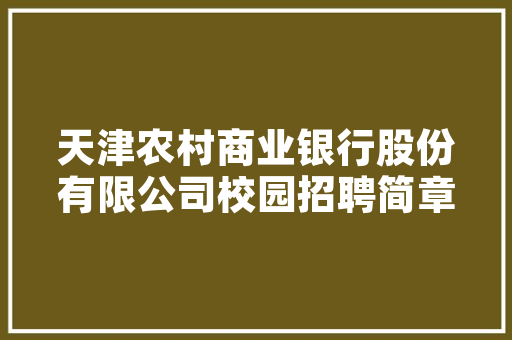 铝合金门商用_铝合金门窗十大年夜品牌最新排名门窗品牌排名前十名有哪些