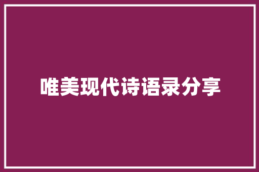通城铝合金门_咸宁楼市北强南弱下滑21震撼下行半年未来楼市走向若何