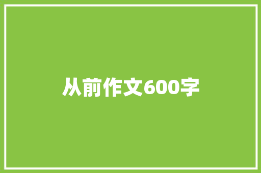 铝合金门自营_铝合金门窗十大年夜品牌排名最新推荐有哪些