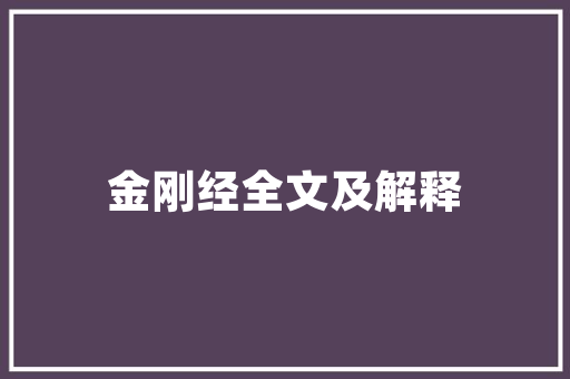广发铝合金门_留心啦木门定制家具发卖员这些发卖技巧增强客户信心提升业绩