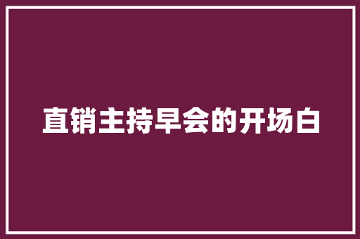 折角铝合金门_本田新型六座MPV电动侧滑门15L地球梦加混动油耗49升