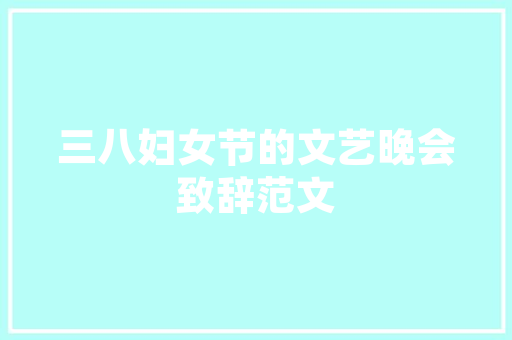 铝合金门窗涂鸦_今天浅聊下铝材外面漆水处理过程系统门窗