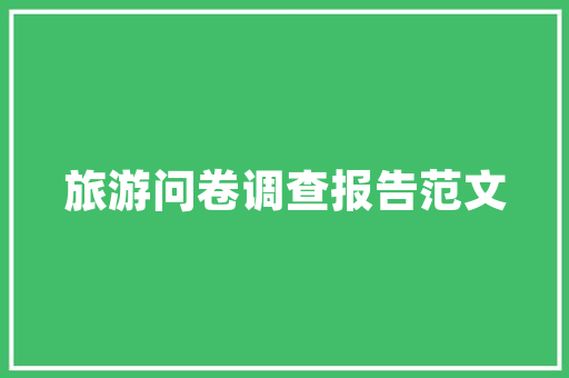 长沙铝合金门_长沙铝合金门窗一线品牌排行榜