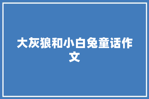 半门铝合金门_一辆改装成右舵的美国车贴地飞行的牧马人