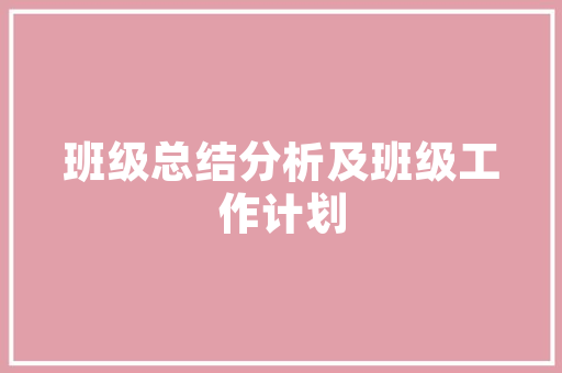 靖安铝合金门窗_教科书式品格为城市赋能