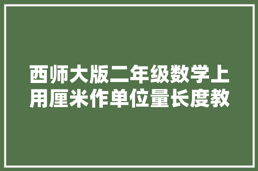 宁靖铝合金门_孤胆英雄独艇单雷一击绝杀1955年110积谷山岛夜战小记