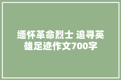 酒楼铝合金门_铝型材门窗是否适用于酒店和餐厅