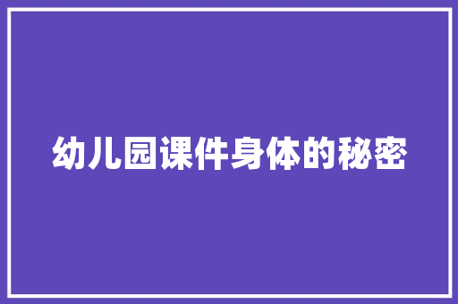 宜昌修塑钢门_善解抵牾的老政工真是社区一个宝