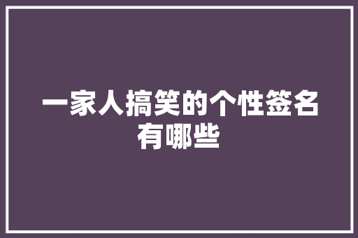 白色铝合金门_山东夫妻130㎡的家坚持极简主义反而高级不过时太有品位了 铝合金门