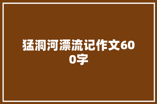 铝合金门改窗_兔兔来教你铝合金窗制作
