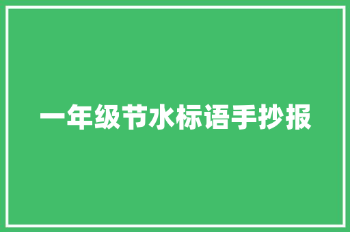 马桶铝合金门窗_2021年铝合金隔热型材等5种农村厕改产品质量监督抽查结果信息通知布告