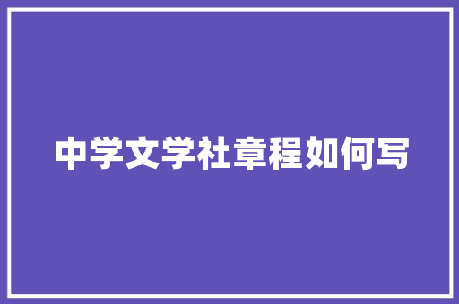 铝合金门套单丁_新房有丁字墙必须砸掉落吗干了30年的师长教师傅劝你这样装超宽敞