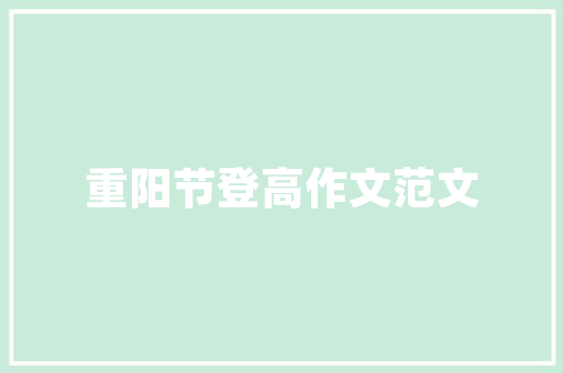 连锁铝合金门_铝合金门窗十大年夜名牌排行