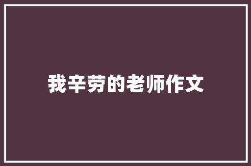 吉水铝合金门_国内首艘40米级铝合金高机能引航船顺利吉水