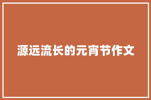 铝合金门沂南_意想不到沂南一蟊贼对公共厕所打起主意不到10天偷走16扇公厕大年夜门