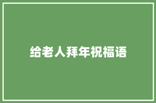 蓝田铝合金门_3468亿西安324个重大年夜项目开工培植啦全名单在此