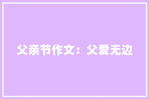 网点铝合金门_寻访长沙20余家铝合金门窗市廛的一些感想