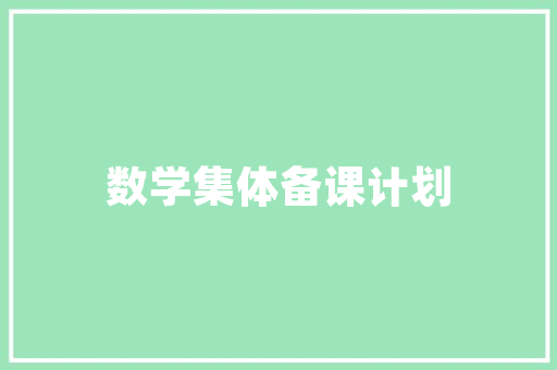 龙川铝合金门_龙川何以名列省级高新区创建首位③龙川建筑工业研发能力领跑全省