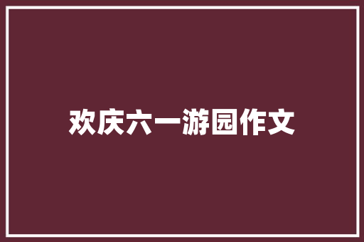 临高铝合金门_海南临高县高端制造家当艇给力