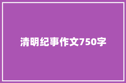特种铝合金门_建筑节能工程门窗工程考验批的划分跟容量填写复试都需要那些